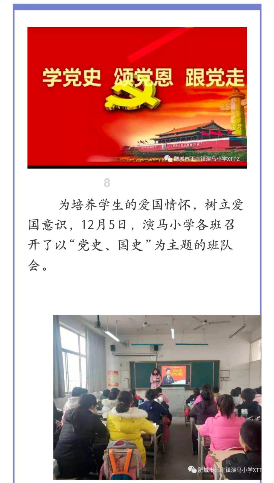 麦穗丰：广东在轮换上竭尽全力了 球队需要从精神层面调整