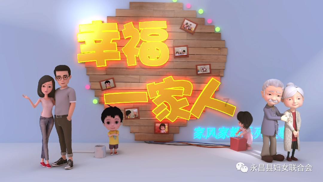 伴娘的任务