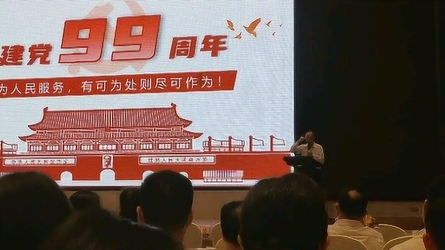 溥仪的哪个羞于启齿的秘密，妻子在他去世多年后才透露？游戏画面