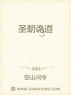 全民剧本大师内置菜单