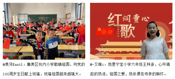 小米平板7系列参数曝光：搭载骁龙8gen2移动平台