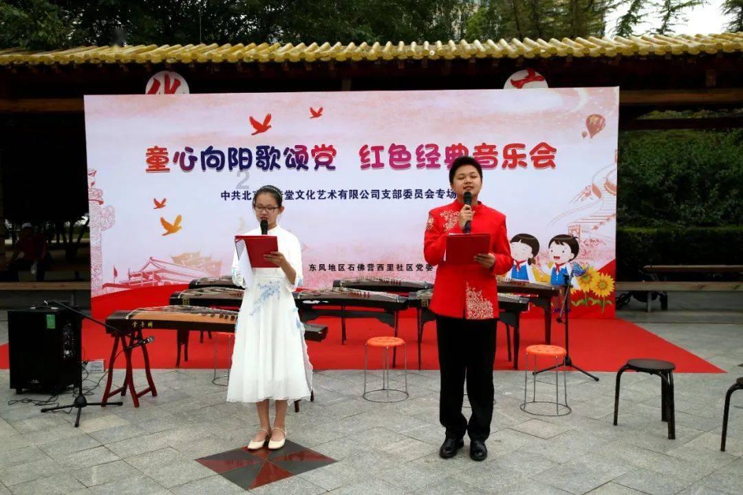 最后生还者2
