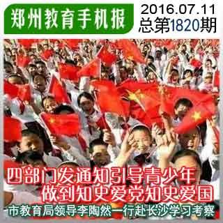 帮助了一个渣男在一起工作用着我的车库要还是不要呢？游戏画面