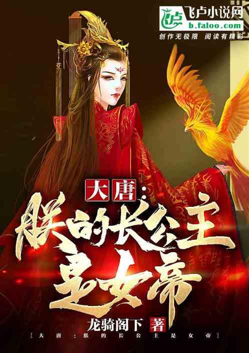 全民剧本大师内置菜单
