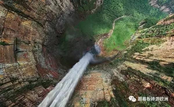 运城爱尔眼科医院第一期《盐文化》道德讲堂