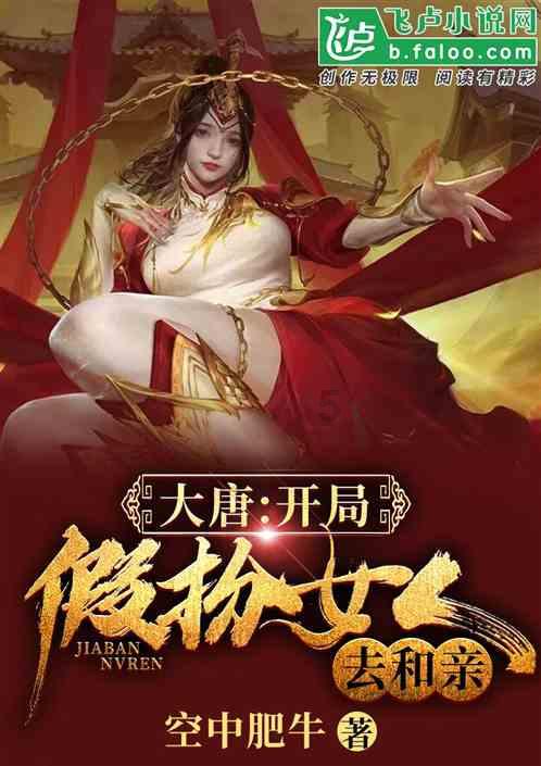 亿万僵尸