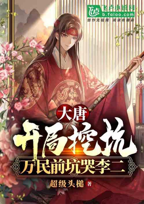 超奥特曼之战