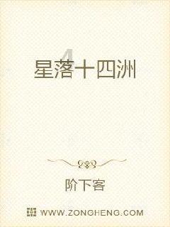 杨成武回忆飞夺泸定桥英雄团长的黄开湘之死:并非自尽