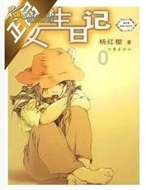 如何将PDF转换成TXT格式？介绍三个详细的操作方式