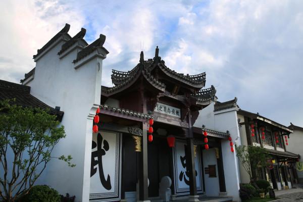 小时代官方游戏