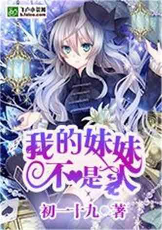 大专家来了丨北上广浙知名专家来并出诊信息(1月29日-2月4日)