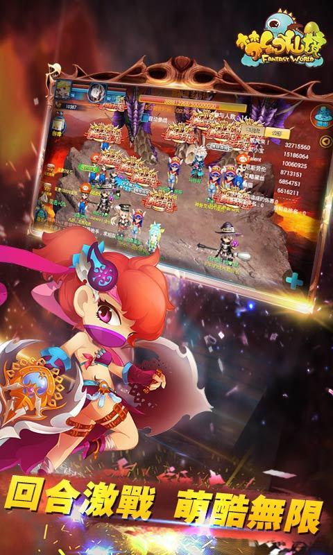 聊聊《平凡的世界》中的冯世宽:“神魔”就在一念间